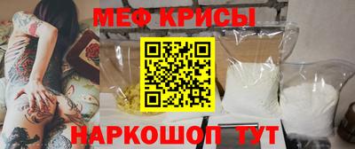 не бодяженный Гулькевичи