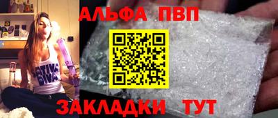 не бодяженный Гулькевичи