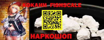 не бодяженный Гулькевичи