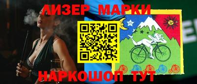 не бодяженный Гулькевичи