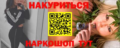 не бодяженный Гулькевичи