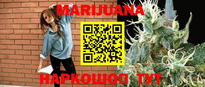 альфа пвп Гудермес