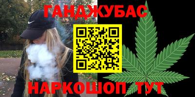 не бодяженный Гулькевичи