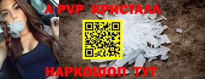 не бодяженный Гулькевичи