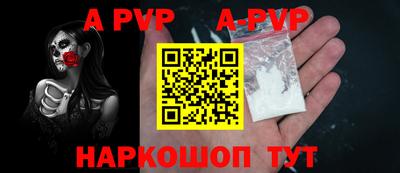 не бодяженный Гулькевичи