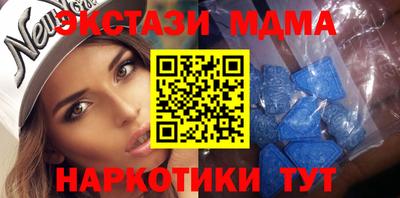 не бодяженный Гулькевичи