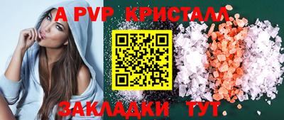 не бодяженный Гулькевичи