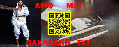 не бодяженный Гулькевичи