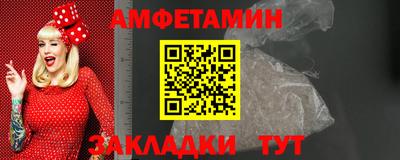 не бодяженный Гулькевичи