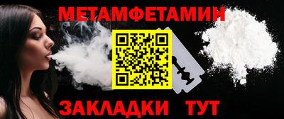альфа пвп Гудермес