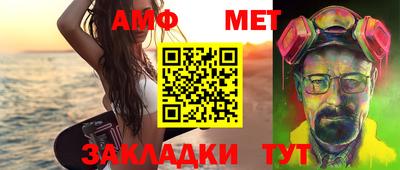 не бодяженный Гулькевичи