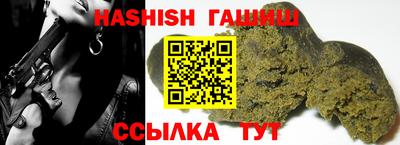 не бодяженный Гулькевичи