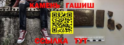 альфа пвп Гудермес