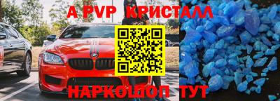 не бодяженный Гулькевичи