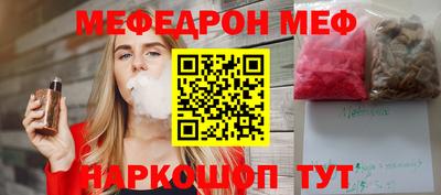 не бодяженный Гулькевичи